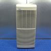 Trion 5C417 Electronic Air Cleaner