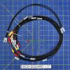 Carel CHKCAB0000 Wire Kit